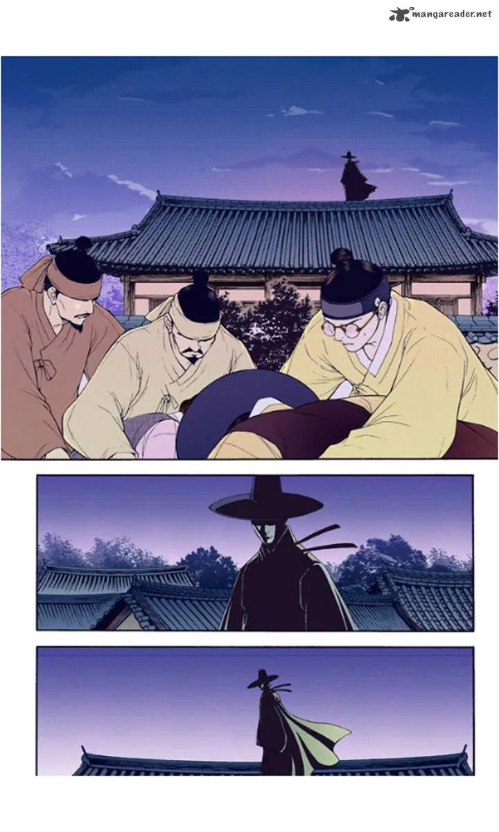 The Scholar Who Walks the Night Chapter 23 page 6