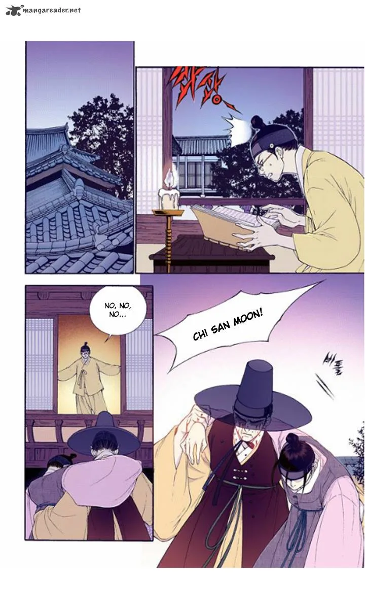 The Scholar Who Walks the Night Chapter 23 page 4