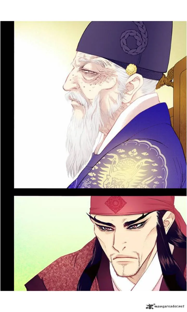 The Scholar Who Walks the Night Chapter 23 page 12