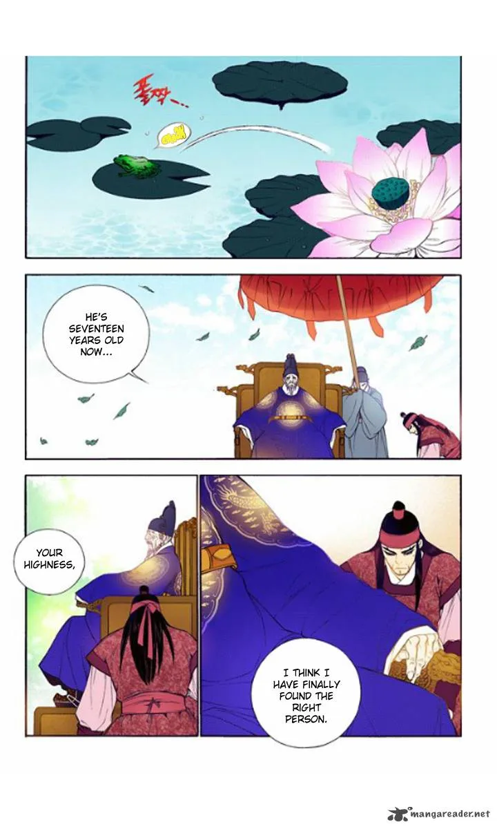 The Scholar Who Walks the Night Chapter 23 page 11