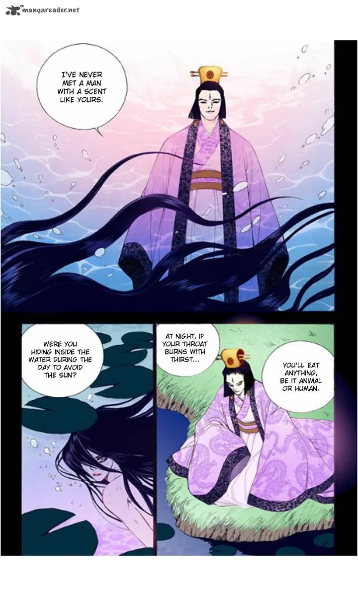 The Scholar Who Walks the Night Chapter 23 page 17