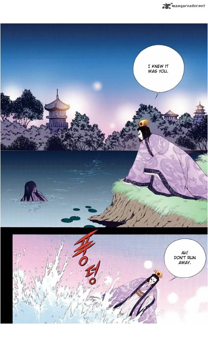 The Scholar Who Walks the Night Chapter 23 page 16