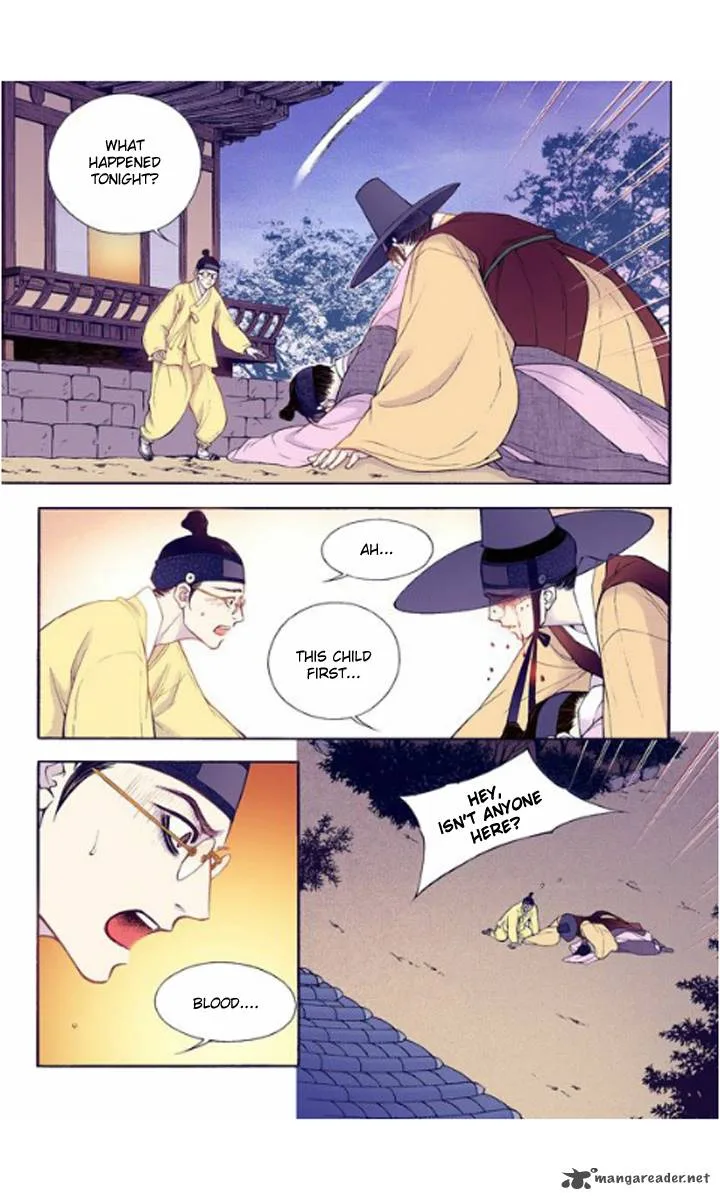 The Scholar Who Walks the Night Chapter 23 page 5