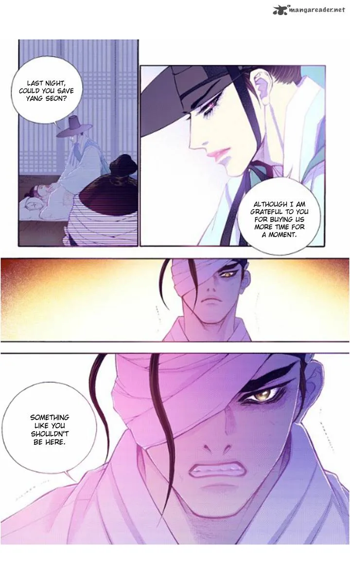 The Scholar Who Walks the Night Chapter 24 page 11