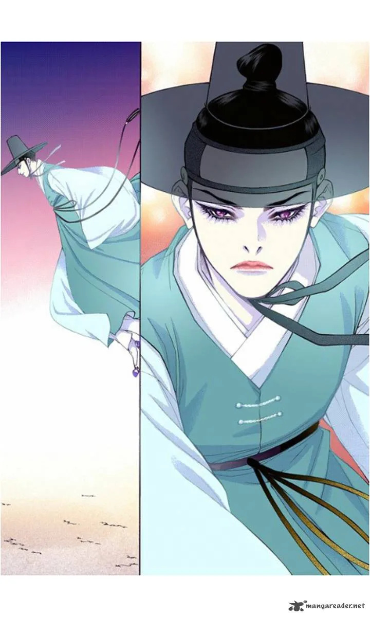 The Scholar Who Walks the Night Chapter 24 page 5