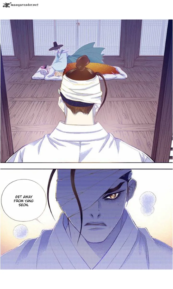 The Scholar Who Walks the Night Chapter 24 page 9