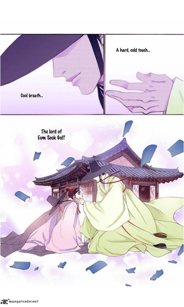 The Scholar Who Walks the Night Chapter 24 page 13