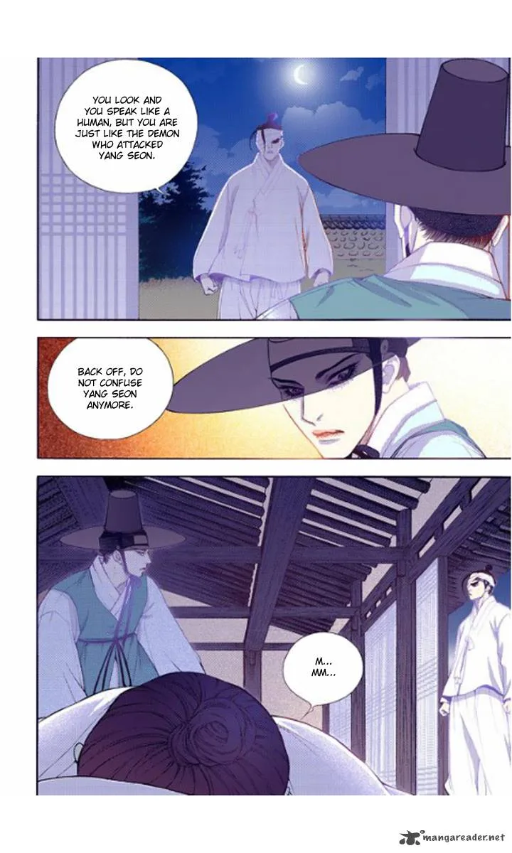 The Scholar Who Walks the Night Chapter 24 page 12