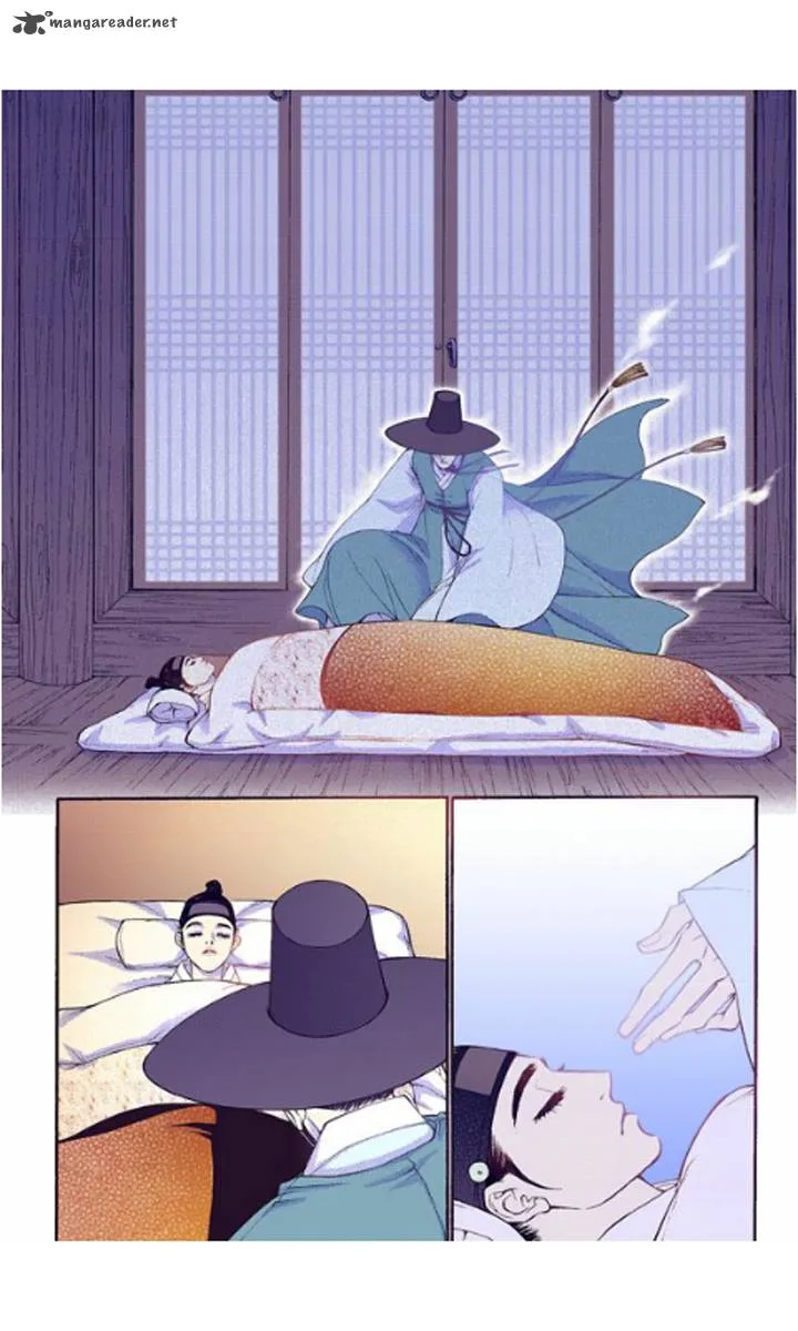 The Scholar Who Walks the Night Chapter 24 page 6