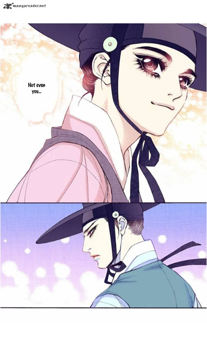 The Scholar Who Walks the Night Chapter 24 page 35