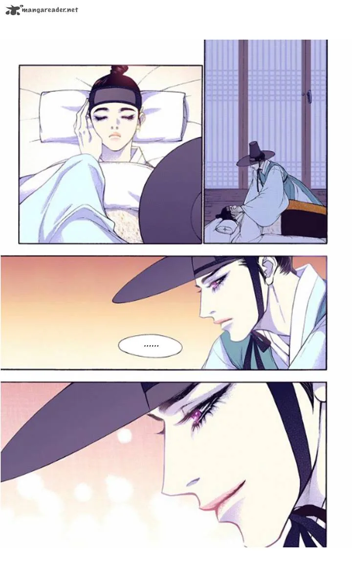 The Scholar Who Walks the Night Chapter 24 page 7