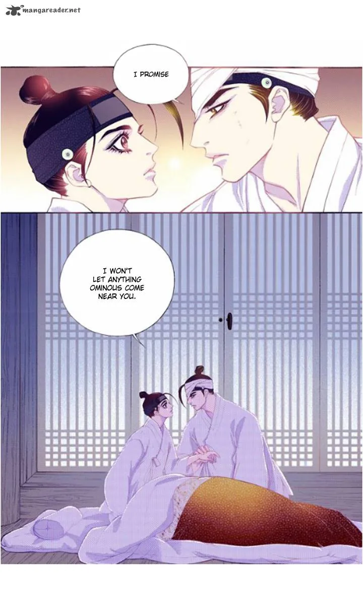 The Scholar Who Walks the Night Chapter 24 page 23