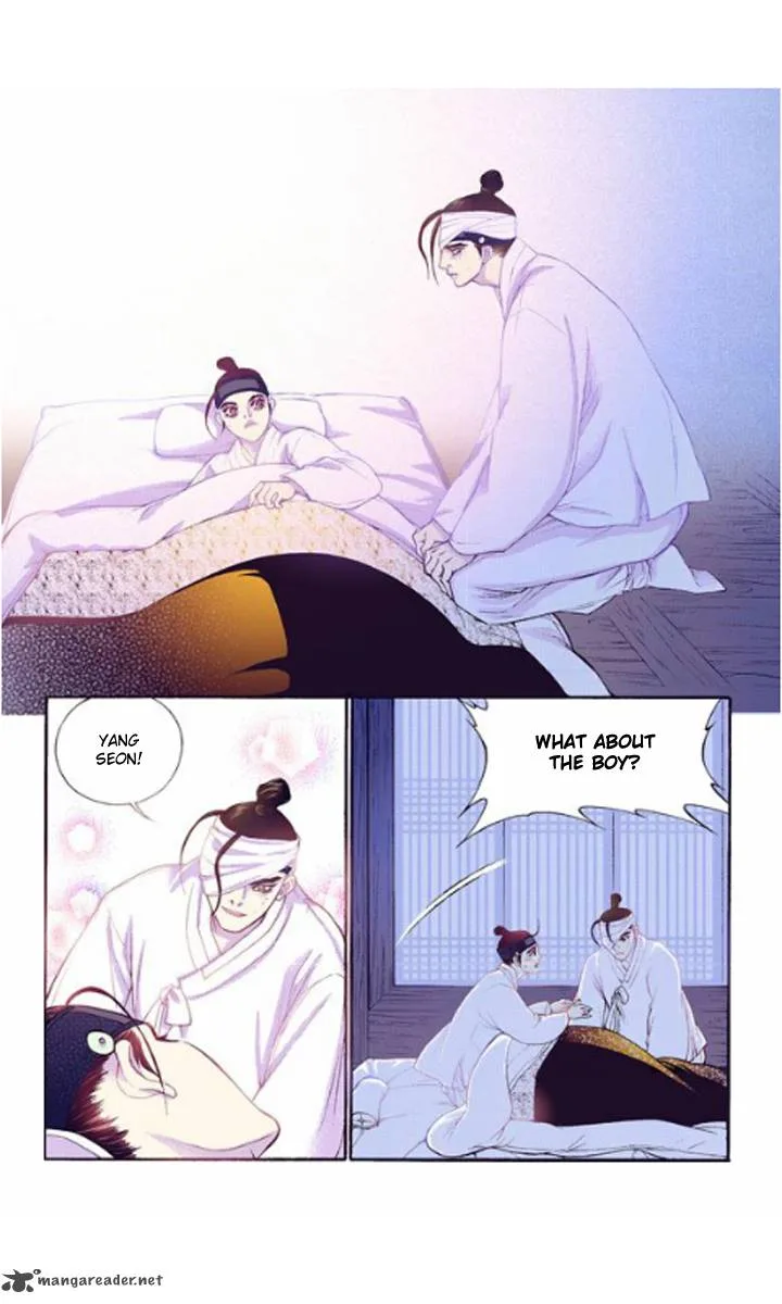 The Scholar Who Walks the Night Chapter 24 page 16
