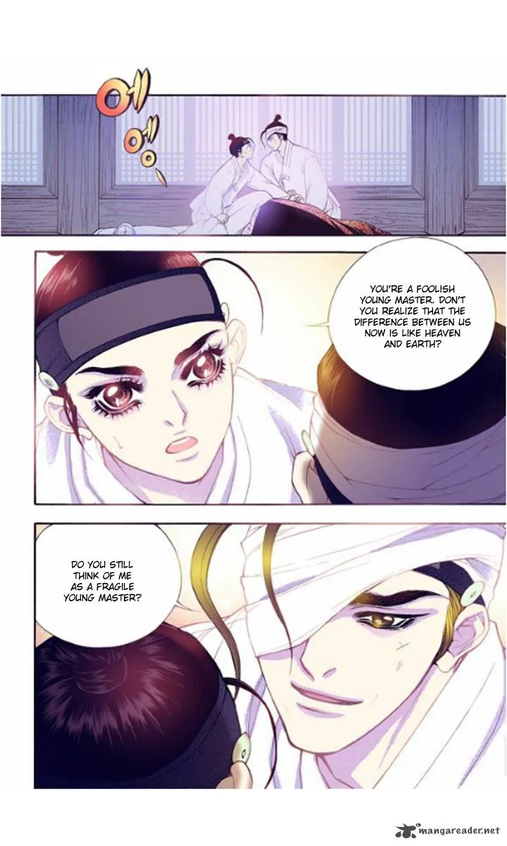 The Scholar Who Walks the Night Chapter 24 page 22