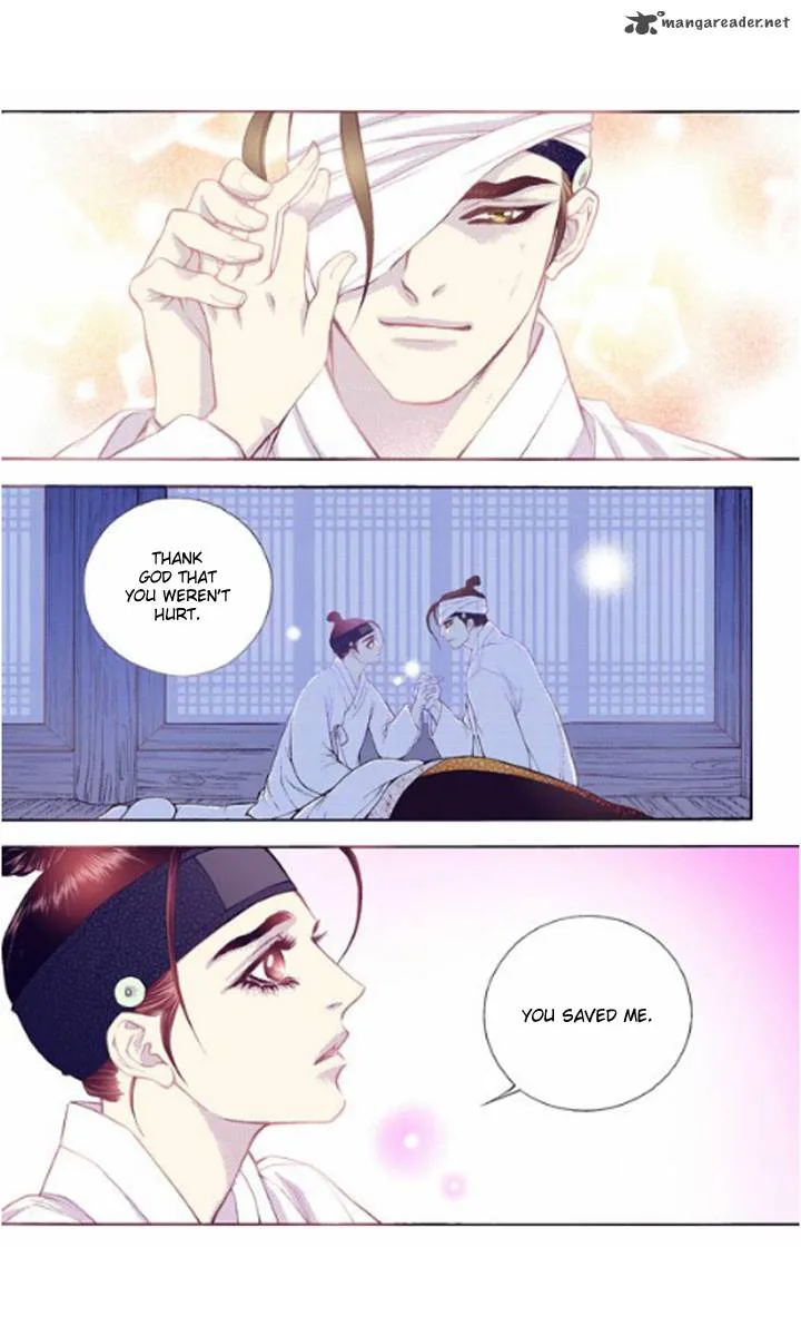 The Scholar Who Walks the Night Chapter 24 page 19