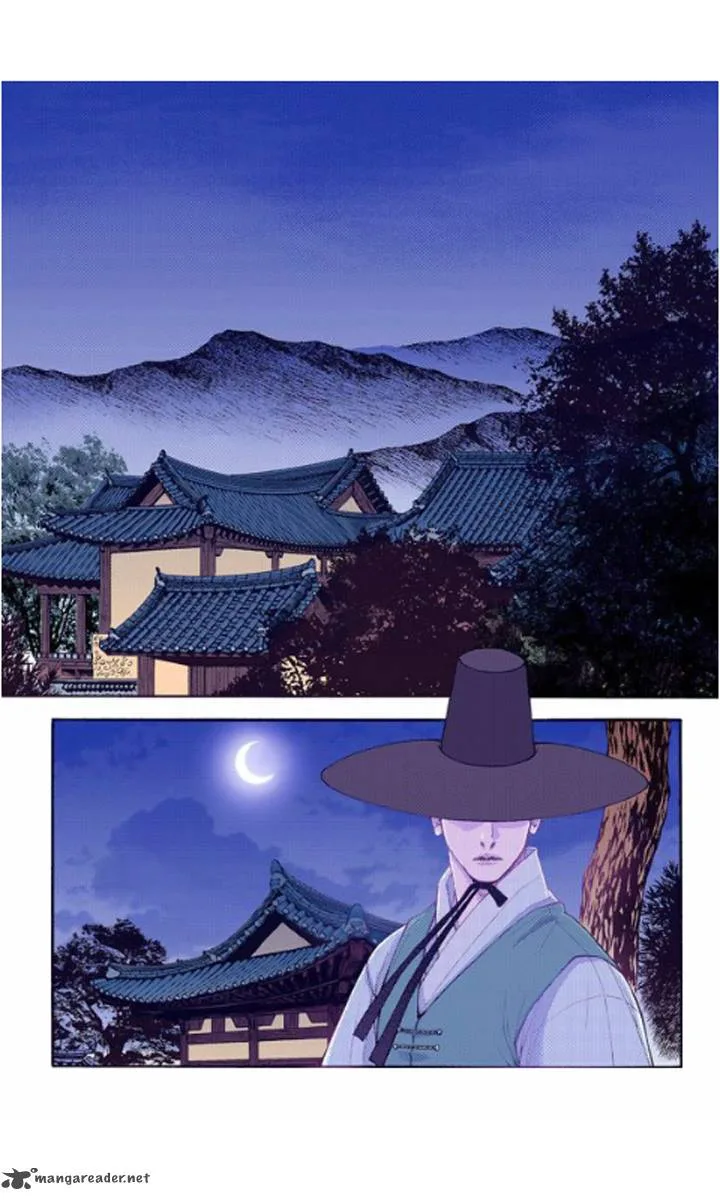 The Scholar Who Walks the Night Chapter 24 page 24