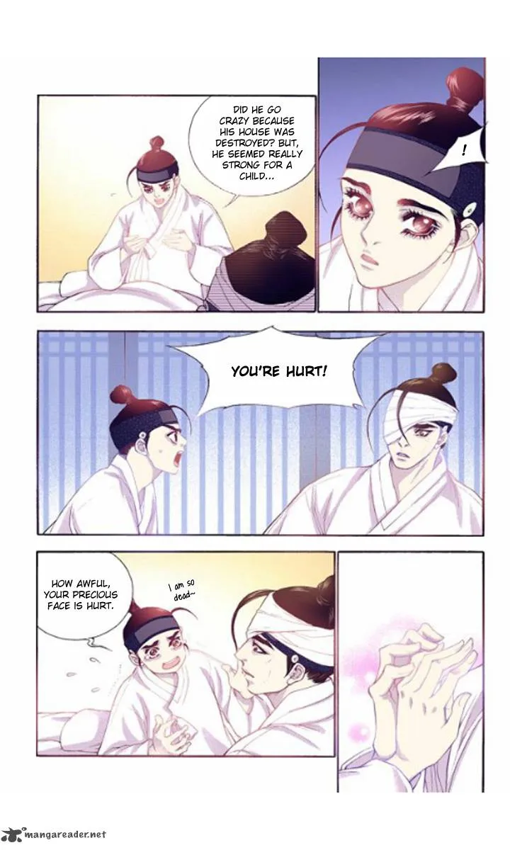The Scholar Who Walks the Night Chapter 24 page 18
