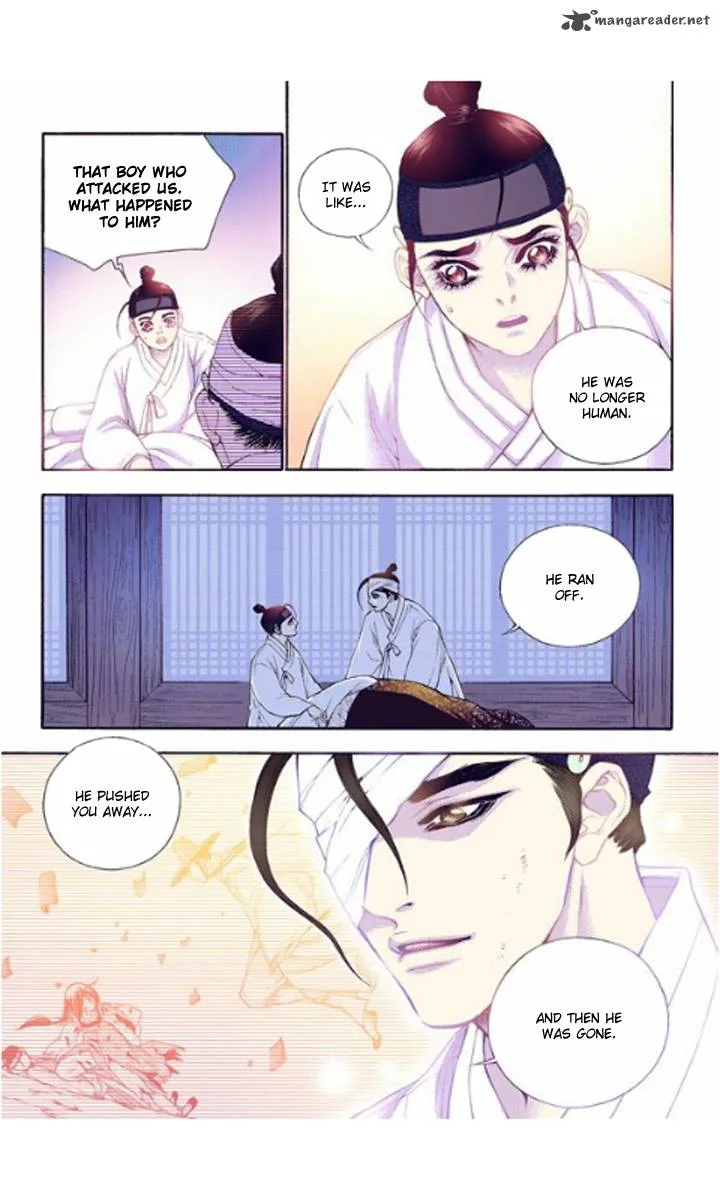 The Scholar Who Walks the Night Chapter 24 page 17