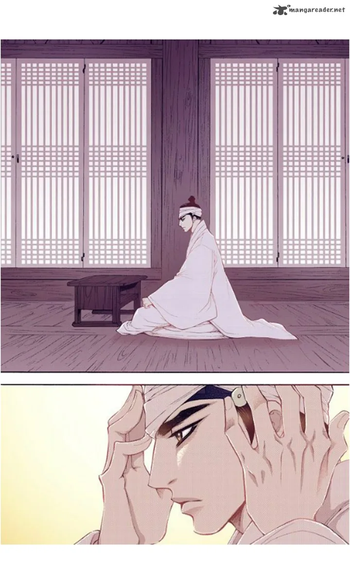 The Scholar Who Walks the Night Chapter 25 page 4