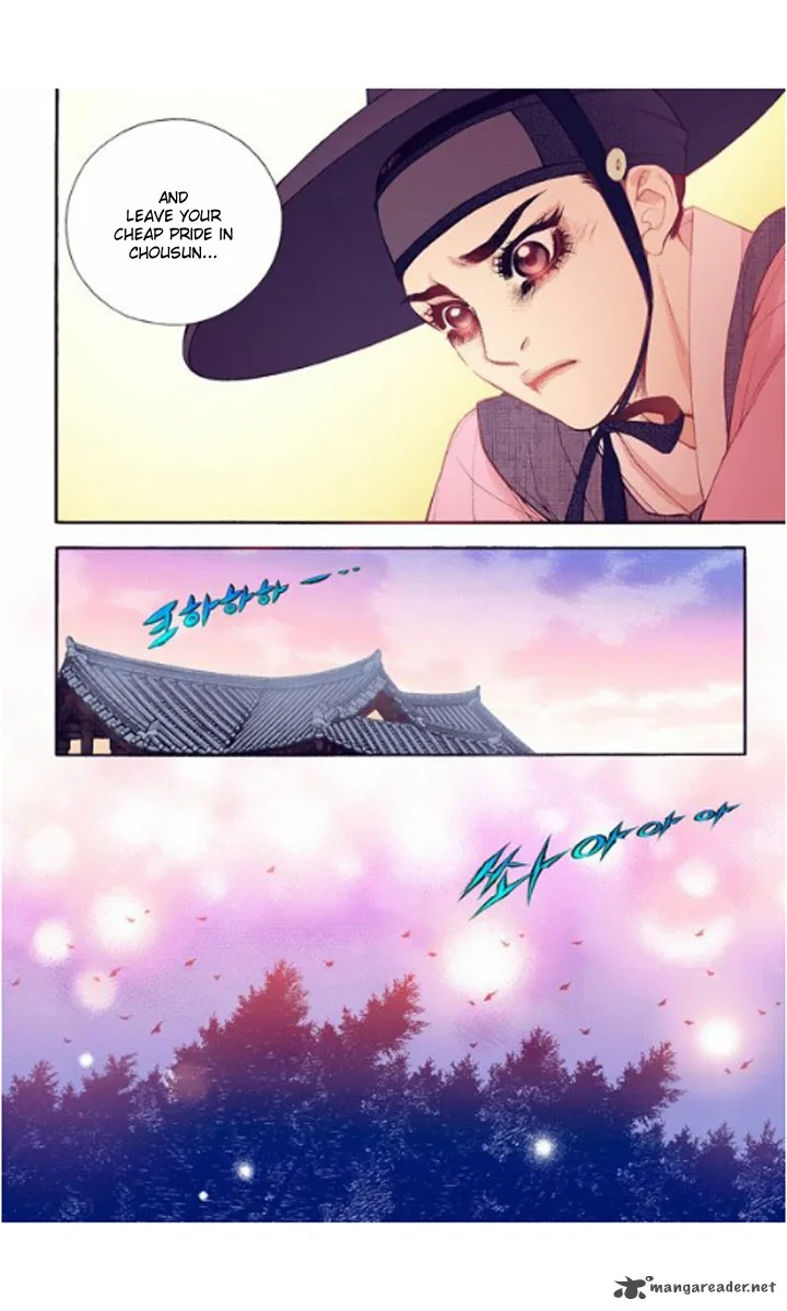 The Scholar Who Walks the Night Chapter 25 page 21