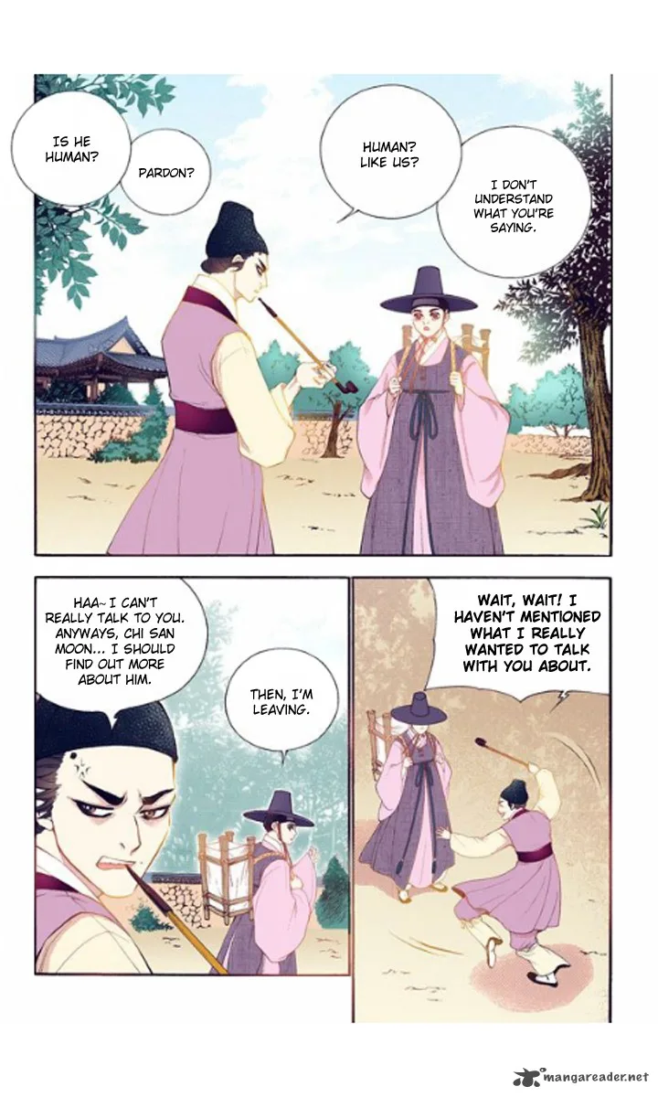 The Scholar Who Walks the Night Chapter 25 page 15