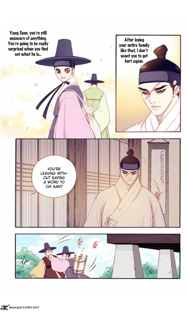 The Scholar Who Walks the Night Chapter 25 page 8