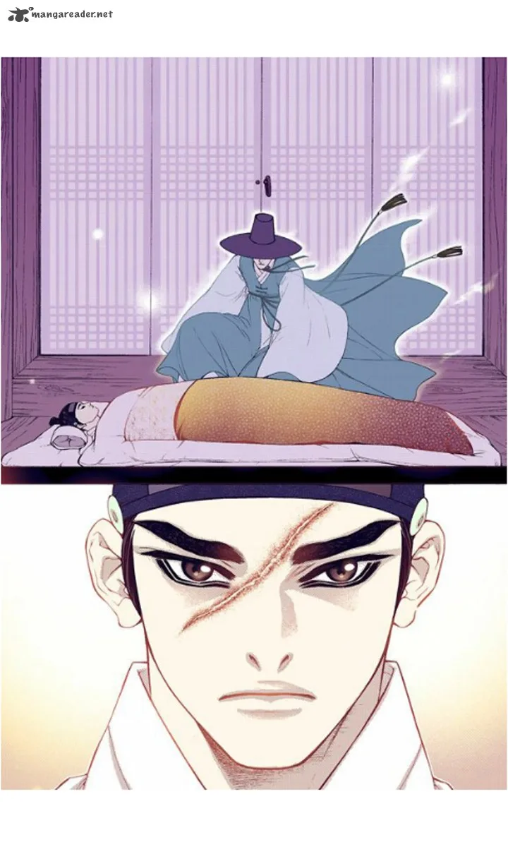 The Scholar Who Walks the Night Chapter 25 page 7