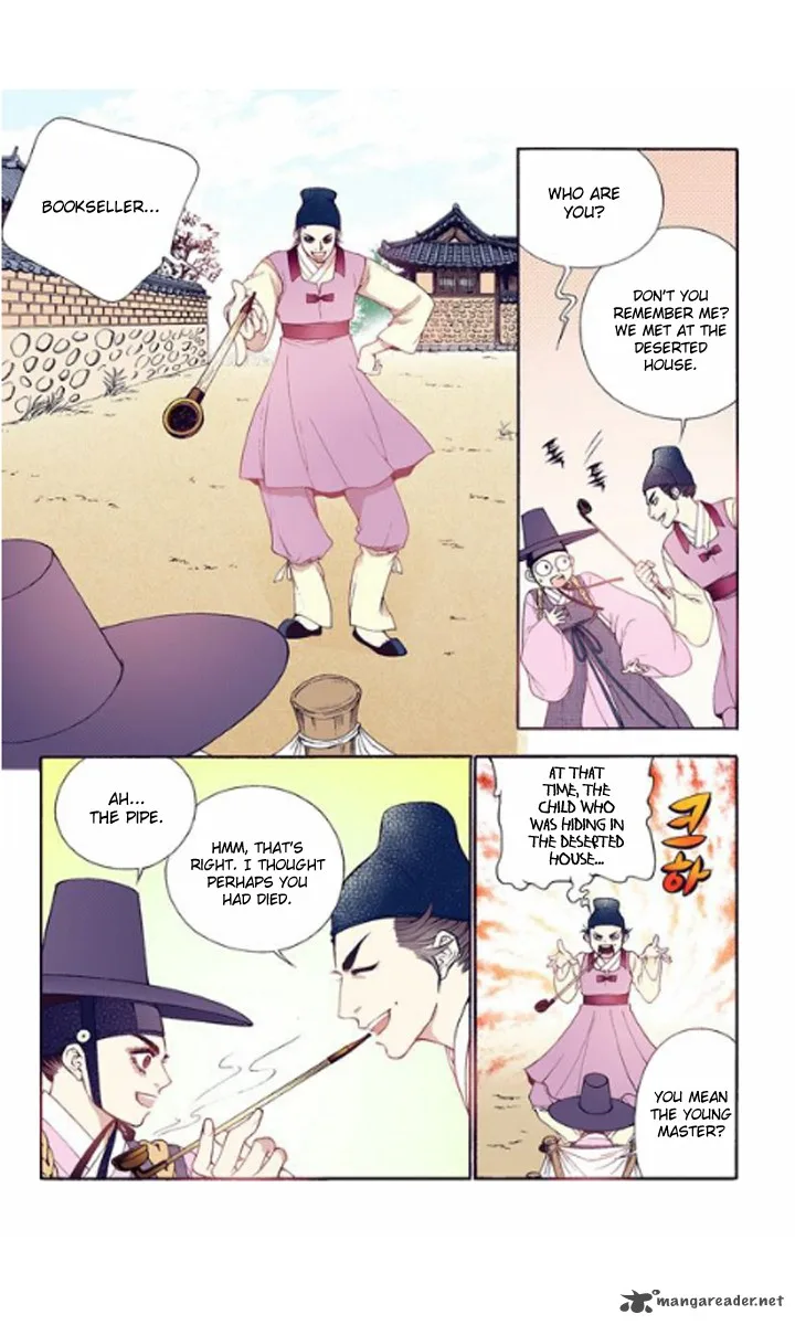 The Scholar Who Walks the Night Chapter 25 page 13