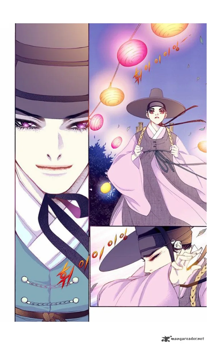 The Scholar Who Walks the Night Chapter 25 page 24