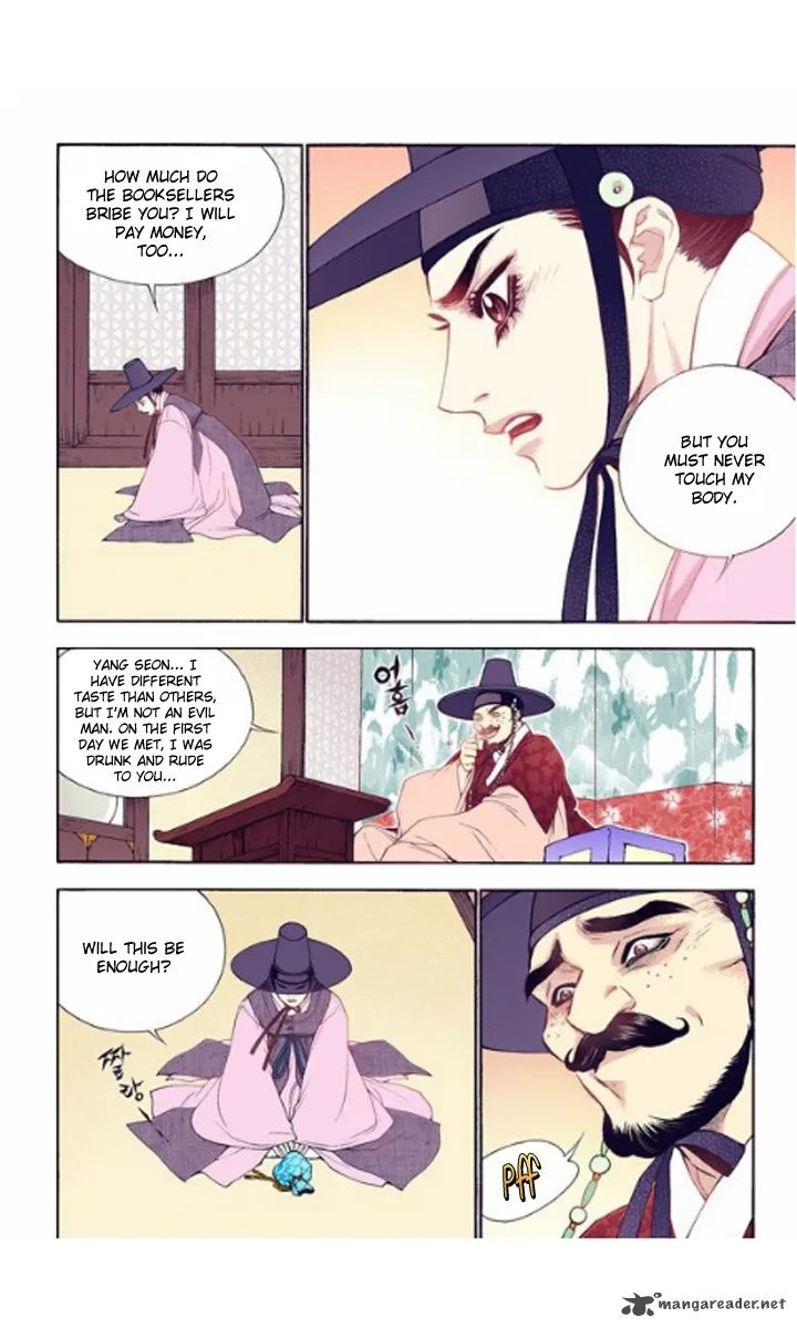 The Scholar Who Walks the Night Chapter 25 page 19