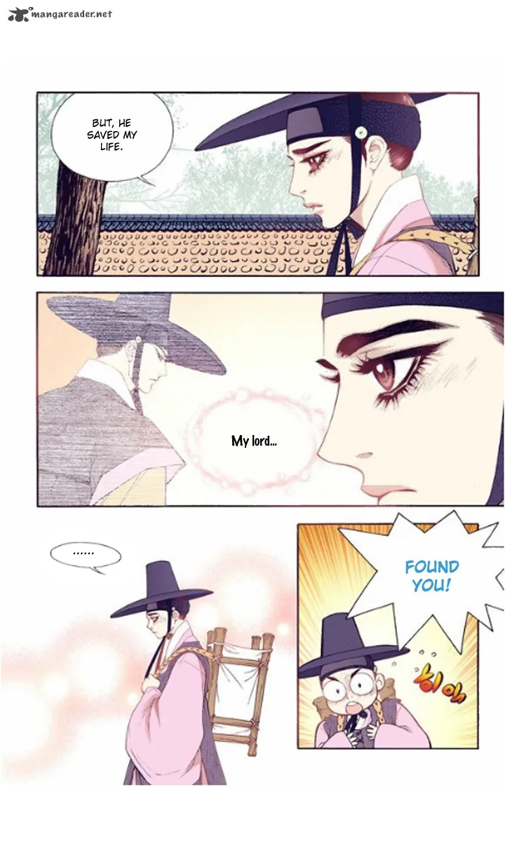 The Scholar Who Walks the Night Chapter 25 page 12