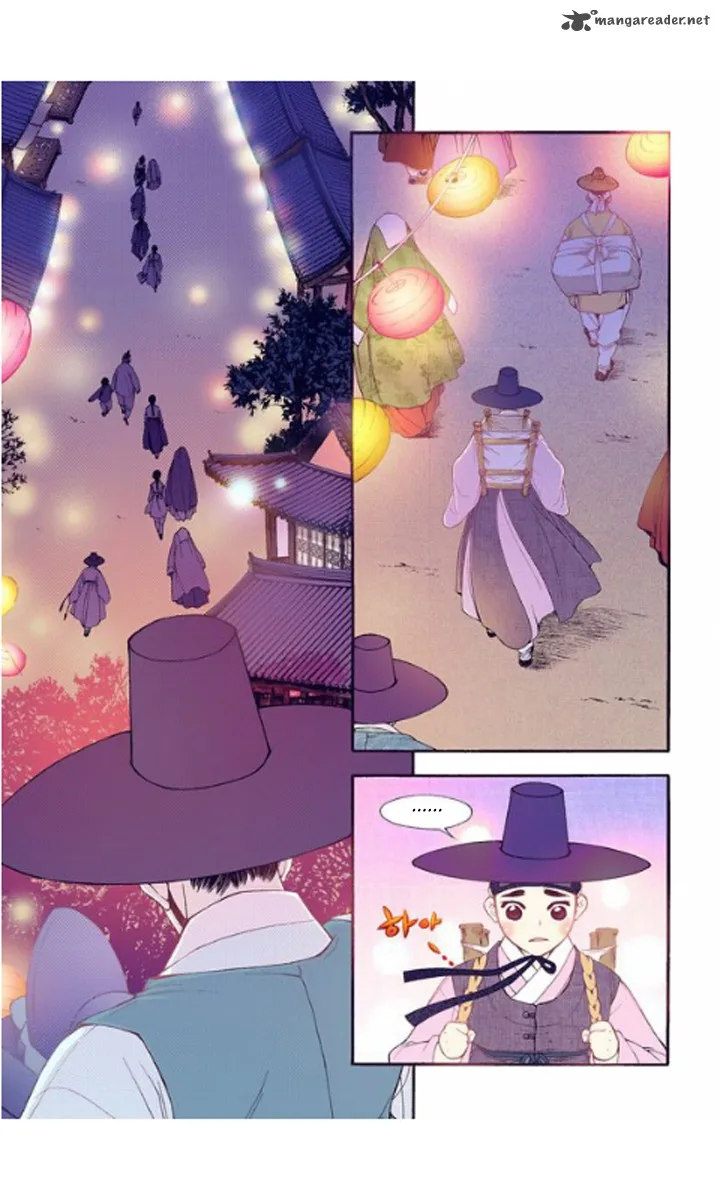 The Scholar Who Walks the Night Chapter 25 page 23