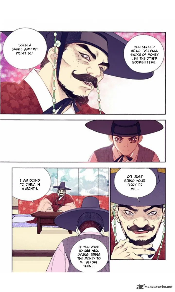 The Scholar Who Walks the Night Chapter 25 page 20