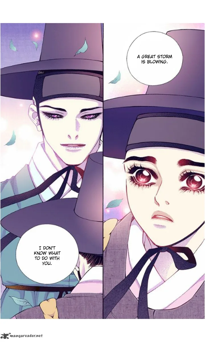 The Scholar Who Walks the Night Chapter 25 page 29