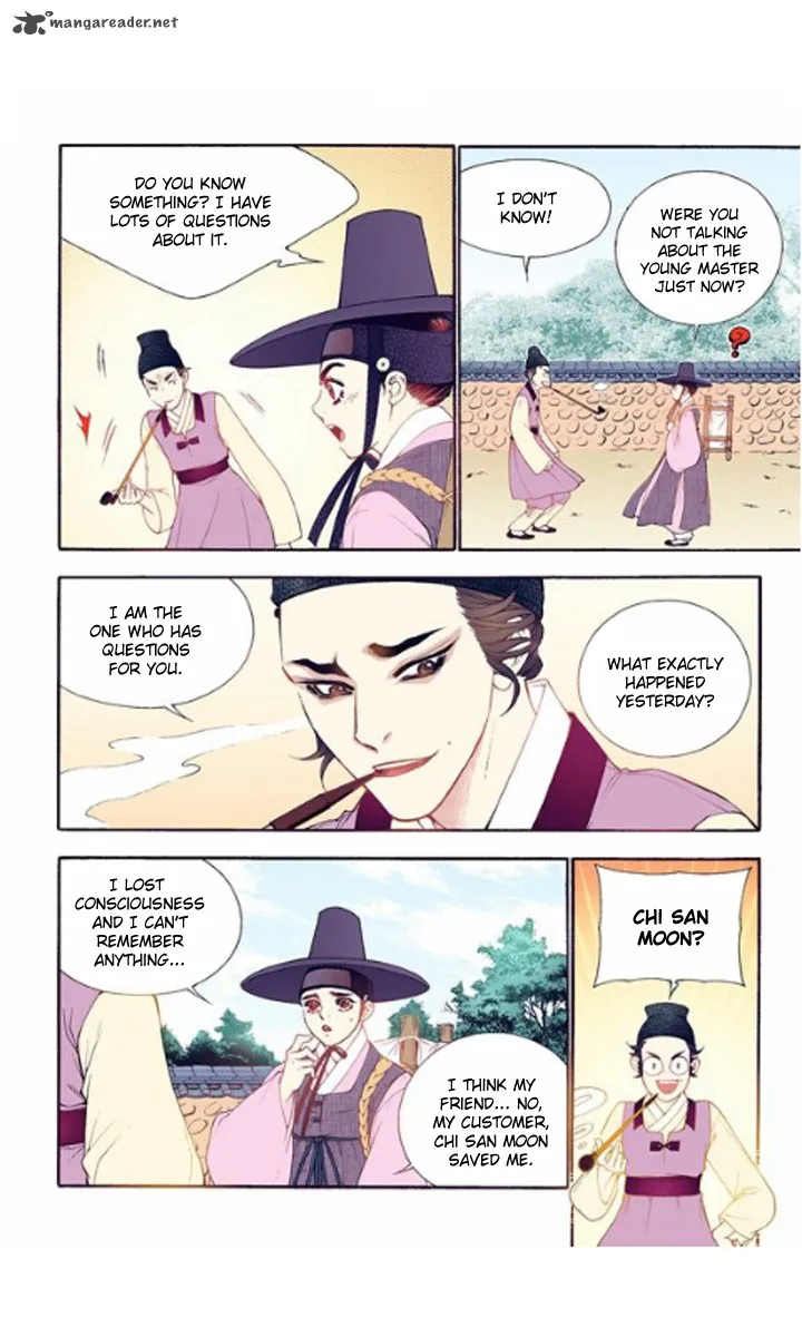 The Scholar Who Walks the Night Chapter 25 page 14