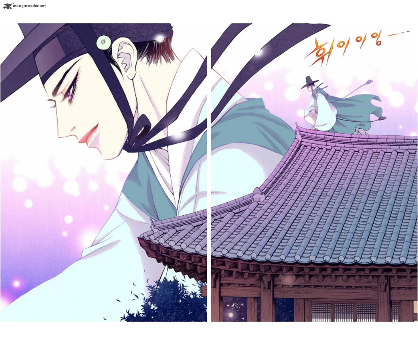The Scholar Who Walks the Night Chapter 25 page 22