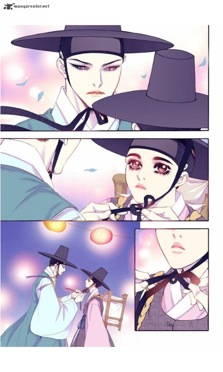The Scholar Who Walks the Night Chapter 25 page 27