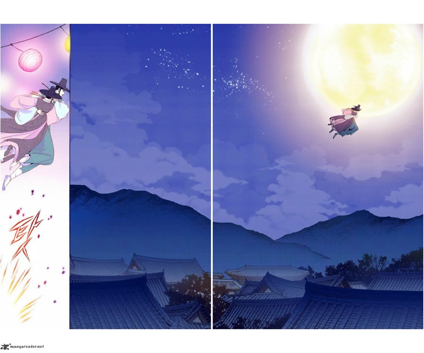The Scholar Who Walks the Night Chapter 26 page 32