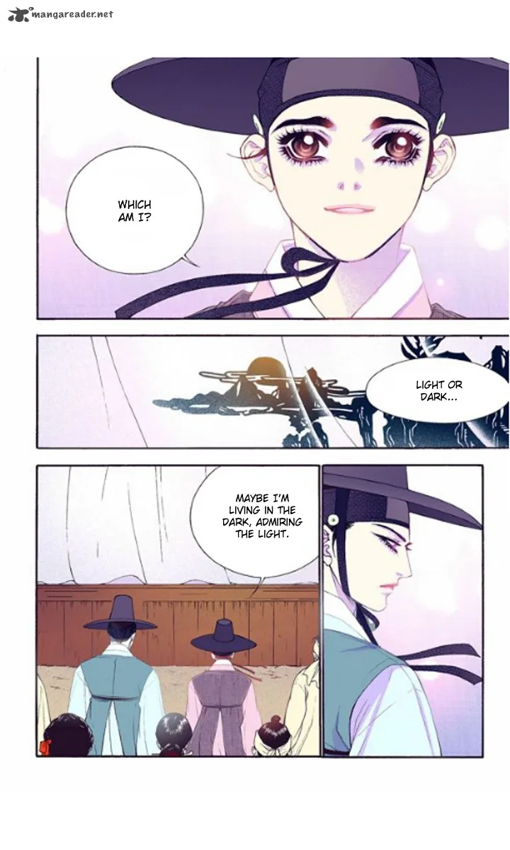 The Scholar Who Walks the Night Chapter 26 page 12