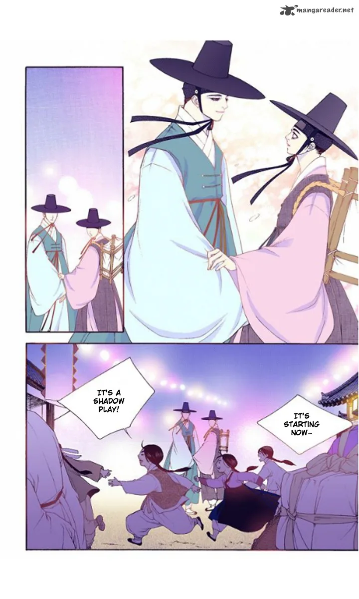 The Scholar Who Walks the Night Chapter 26 page 6