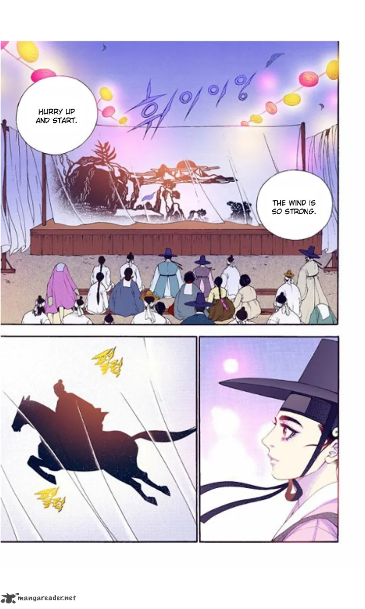 The Scholar Who Walks the Night Chapter 26 page 11