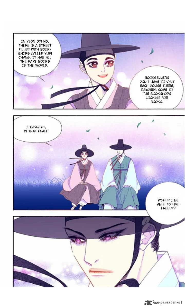 The Scholar Who Walks the Night Chapter 26 page 14
