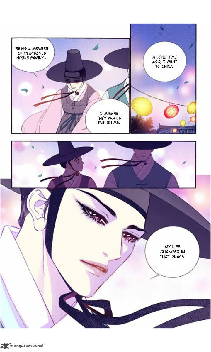 The Scholar Who Walks the Night Chapter 26 page 15