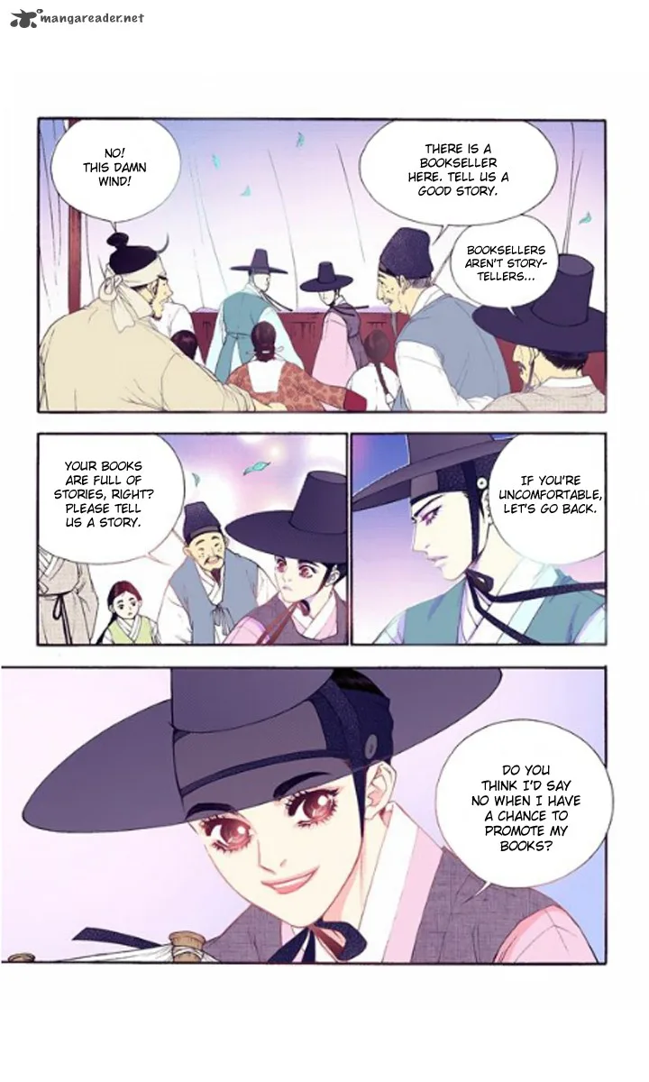 The Scholar Who Walks the Night Chapter 26 page 17
