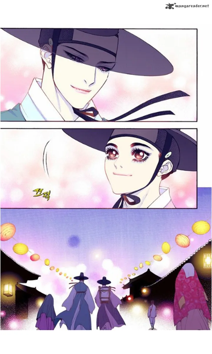 The Scholar Who Walks the Night Chapter 26 page 7