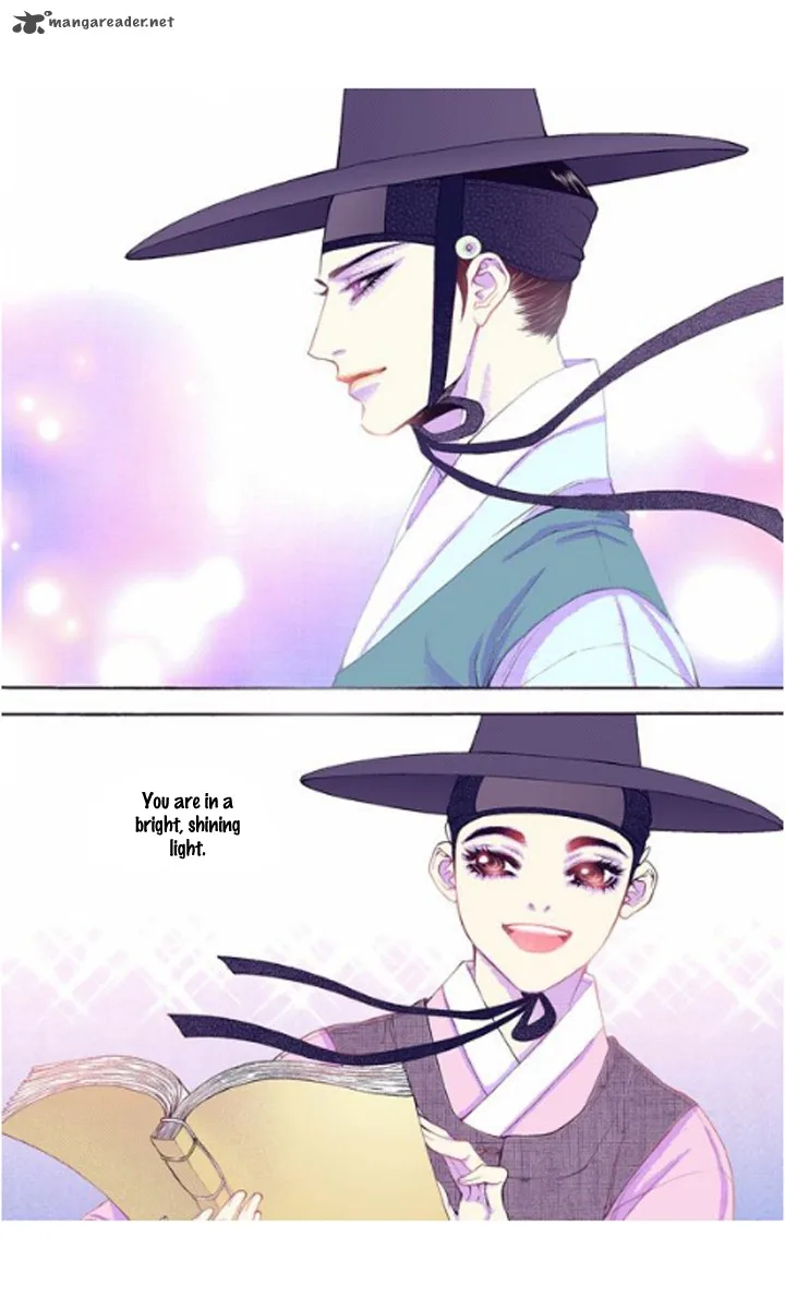 The Scholar Who Walks the Night Chapter 26 page 20
