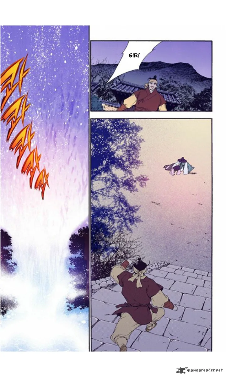 The Scholar Who Walks the Night Chapter 27 page 18