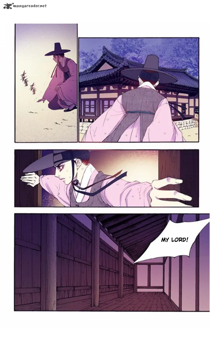 The Scholar Who Walks the Night Chapter 27 page 21