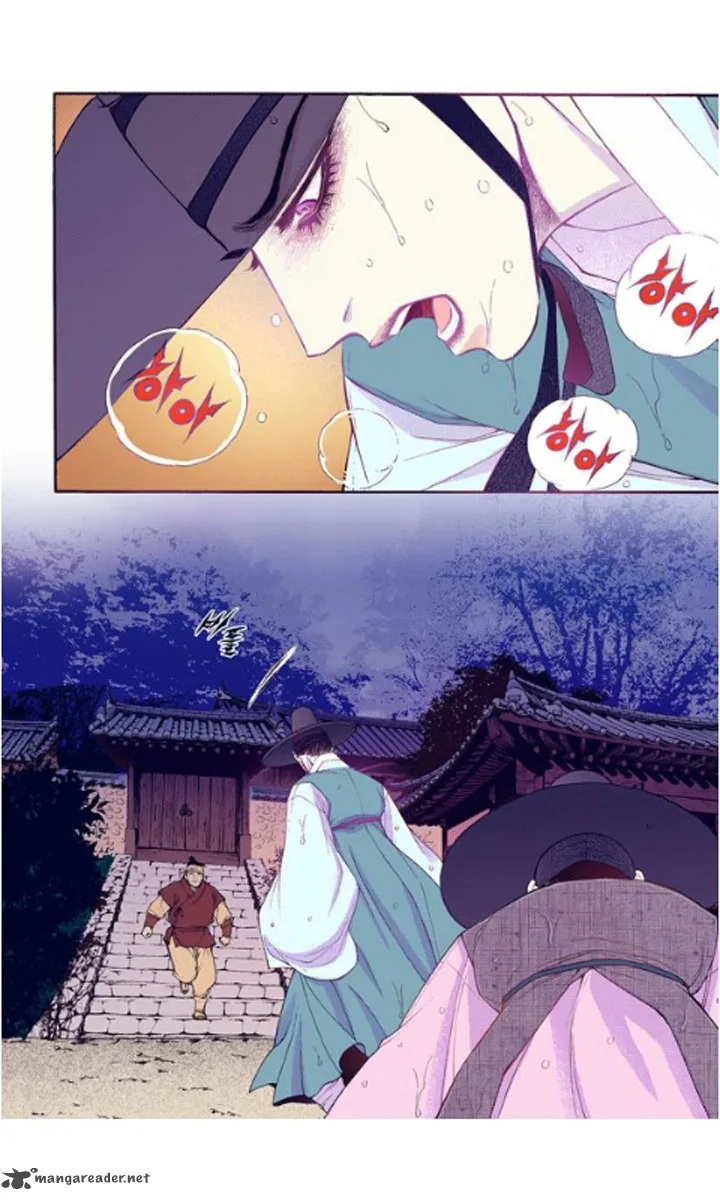The Scholar Who Walks the Night Chapter 27 page 19