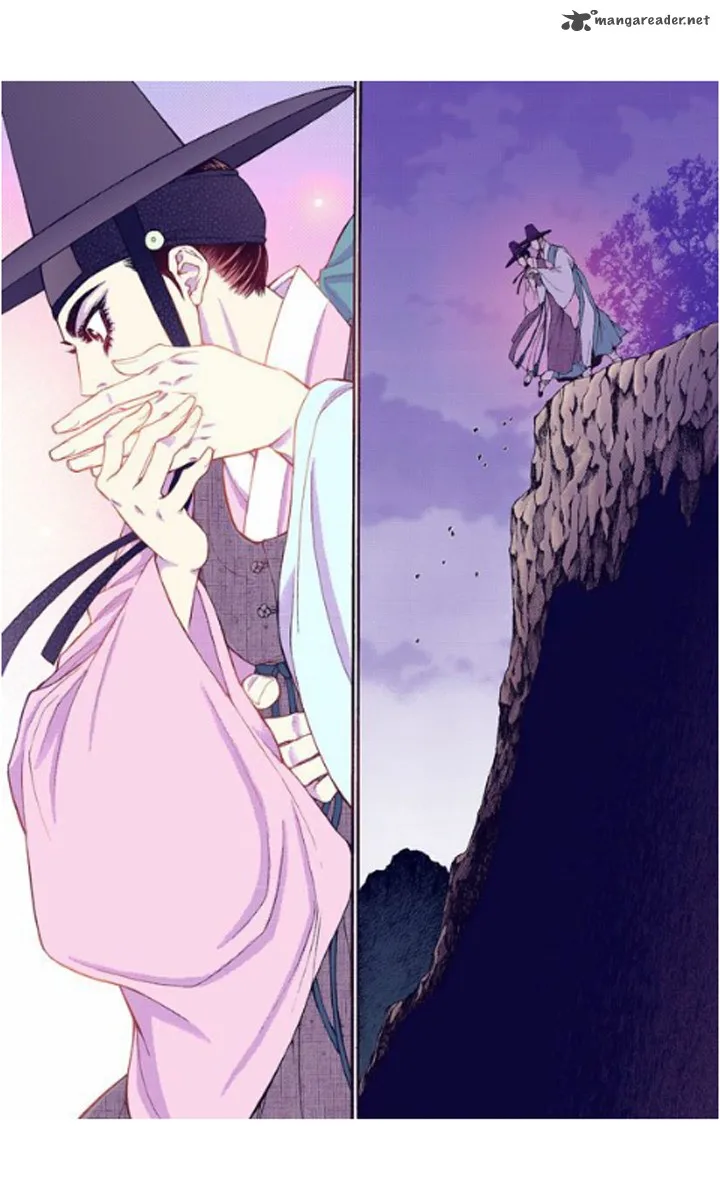 The Scholar Who Walks the Night Chapter 27 page 15